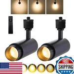 Eaglod Zoomable 10W Track Headsh Lighting Remotestepless. Fixed Price $66.84.