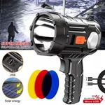 Rechargeable 9000000 Lumens Handheld Hunting Flashlight Led. Fixed Price $23.98.