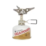 Snow Peak Litemax Titanium Ultralight Backpackers Stove. Fixed Price $62.79.