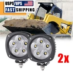 Led Round Lights For Caterpillar Dozers Telehandlers Backhoes Excavators Lamps. Fixed Price $126.00.