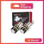 Brishine Supper Bright 1156 7506 BA15S P21W 1073 1141 1003 Led Bulbs 6000K Xenon. Fixed Price $18.01.