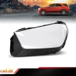 Left Side Headlight Lens Cover Lamp Fits 2020-2023 Mercedes-benz Gle W167. Fixed Price $49.49.