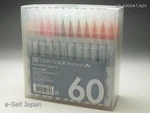 Kuretake Zig Clean Color Real Brush RB-6000AT-60V / Colours Manga Anime. Fixed Price $52.80.
