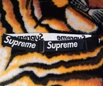 Supreme Elastic Adjustable Belt Black/white. Fixed Price $48.00.
