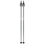 Fischer Adults Bc Offtrack Asphalt/black Nordic Ski Poles - All Sizes (OZ45221). Fixed Price $63.87.