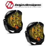Baja Designs (2) LP9 Pro Amber Driving/combo 5000K Led Light Pods 11,025 Lumens. Fixed Price $1257.90.
