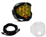 Baja Designs LP9 Pro Driving/combo Amber Light Kit W/ Wiring & Clear Rock Guard. Fixed Price $757.85.