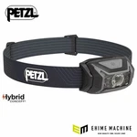 Genuine Japanese Product Petzl Actik Headlamp Gray 450 Lumens E063AA00. Fixed Price $138.02.