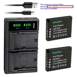 Kastar Battery LTD2 Charger For Kokad LB-015 Rechargeable Lithiumion. Fixed Price $19.99.