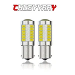 2X Led Light For Craftsman Riding Mower Tractor Headlamp Sears 4152J. Fixed Price $7.19.