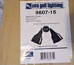 Nib Sea Gull Lighting 8607-15 Flood Adjustable Two Swivel White Finish. Fixed Price $49.00.