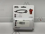 Petzl E+lite Headlamp, 50 Lumens, Ultra-light, Compact, With Carry. Fixed Price $30.99.