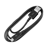 Usb Charging Cable Cord For Stanley Fatmax FL5W10 Led Spot Light. Fixed Price $9.99.