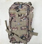 Survivor Filter Tactical Hydration Hiking & Emergency Backpack Plus Reservoir. Fixed Price $30.00.