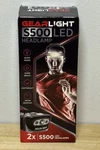 Gearlight GLLHS5002P Led Headlamp Flashlight - Pack. Fixed Price $17.90.