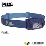 Genuine Japanese Product Petzl Tikina Headlight Blue 300 Lumens E060AA01. Fixed Price $84.29.