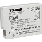 Tajima 3.7V 3AH Lithium Ion Power Tool Battery Pack. Fixed Price $71.44.