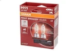 Bulb, High Beam Headlight Osram 64211NBS-2HB Mg Tf 1.6 2002-2009. Fixed Price $98.81.