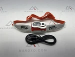 Petzl, Swift Rl Rechargeable Headlamp With 900 Lumens & Automatic Brig. Fixed Price $64.99.