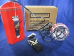 Electric Lantern Headlamp Miner Military 6230-00-643-3562 Easter Seal. Fixed Price $6.50.