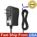 24V Ac/dc Charger For Amazlit CLED-026C 0397C R1 Q9 Architect Desk Clamp. Fixed Price $10.89.