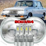 4PCS 5.75" 5-3/4" Round Led Headlights Chrome For Toyota Corolla Corona Pickup. Fixed Price $56.88.