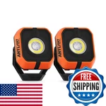 Anylight Led Work 4 Modes 1200LM Portable Cob Magnetic Spot Floodlight 335. Fixed Price $85.04.