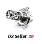 Ultra H/l Led Headlight Bulb For Honda PC800 Pacific Coast 1990-1998 Visibil. Fixed Price $14.99.