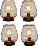 Trirocks Set Of Battery Operated Lamp Led Table Lantern, 4, Bronze Egg. Fixed Price $74.45.