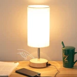 Bedside Table Lamp With Usb Ports - Touch Control For Bedroom 3 Way Dimmable Nig. Fixed Price $26.67.