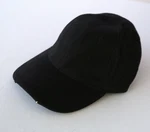 Led Light Hat New Old Stock -panther Vision Baseball Powercap Headlamp. Fixed Price $17.63.