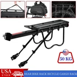 Bicycle Mountain Bike Rear Rack Seat Post Pannier Luggage Carrier Metallic. Fixed Price $19.65.
