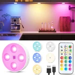 Homebest Rgb Puck Lights With Remote & Motion Sensor 1500MAH Rechargeabl. Fixed Price $53.94.