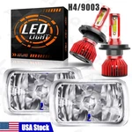 5X7" 7X6" Led Headlight Hi-lo Beam Drl For Plymouth Horizon 1978-1990. Fixed Price $116.66.