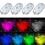 4 Pcs Car Led Lights INTERIOR,7 Colors Ambient Lighting Interior,usb Rech.... Fixed Price $34.77.