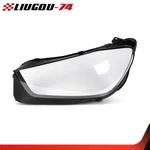 Left Driver Side Headlight Lens Cover Fit For Mercedes-benz Gle W167 2020-2023. Fixed Price $48.50.