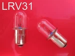 (2) Craftsman XPR19 19.2 Volt Flashlight / Worklight Replacement Xenon Bulbs. Fixed Price $9.25.