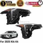 Left/right/pair Led Headlight Headlamp Assy Factory Project For Kia K4 2.0L 2025. Fixed Price $299.00.