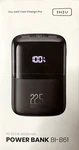 Iniu Portable Charger, Smallest 22.5W 10000MAH Power Bank, With Phone Holder. Fixed Price $13.97.