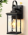 Vianis Dusk To Dawn Outdoor Wall Lantern, Exterior Light Fixtures For Garage. Fixed Price $43.99.