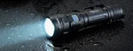 Jetbeam SF-R26 Flashlight Rechargeable Resists Water/impact Anti-roll Aluminum. Fixed Price $64.99.